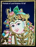 Krishna Face Portrait Tanjore Painting in Traditional Tanjore Style - Chettinad Teak wood Frame Krishna Face Portrait Tanjore Painting in Traditional Tanjore Style - Chettinad Teak wood Frame
